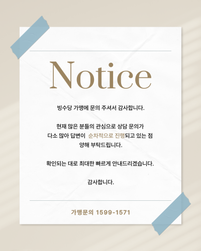 bed18f330bb8f3592e07142acea6055e_1773903053_9247.png