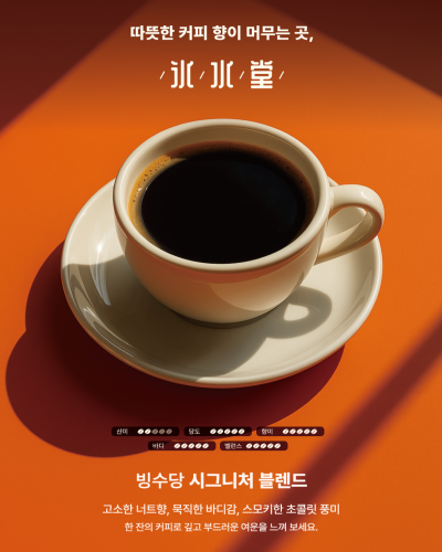 bed18f330bb8f3592e07142acea6055e_1773903095_4416.png